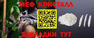 винт Бузулук