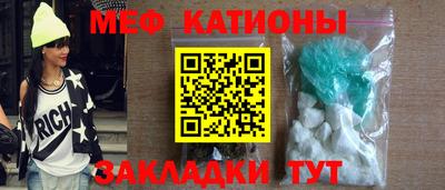 винт Бузулук