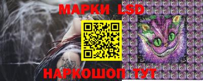 винт Бузулук