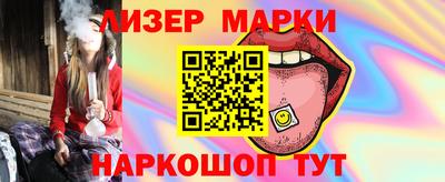 эйфоретик Бугуруслан
