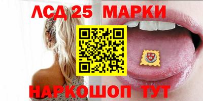 эйфоретик Бугуруслан