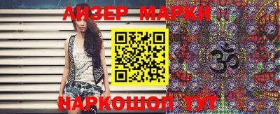эйфоретик Бугуруслан