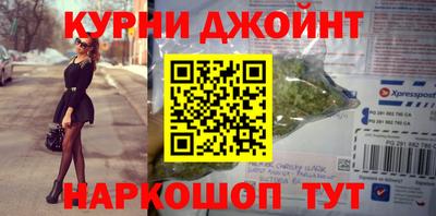 эйфоретик Бугуруслан