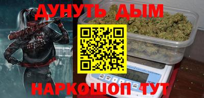 эйфоретик Бугуруслан