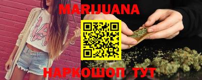 эйфоретик Бугуруслан