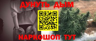 винт Бузулук
