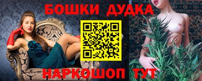 эйфоретик Бугуруслан