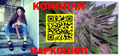 мескалин Будённовск