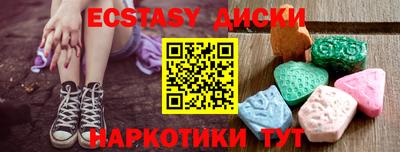 винт Бузулук