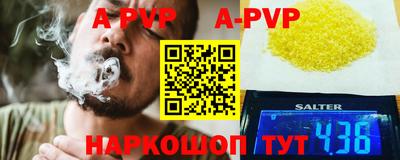 эйфоретик Бугуруслан