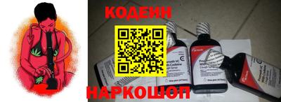 винт Бузулук