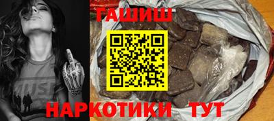 винт Бузулук