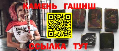 винт Бузулук