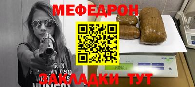винт Бузулук