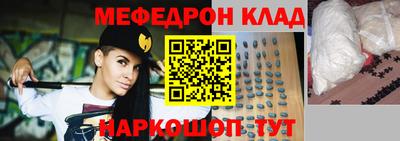 эйфоретик Бугуруслан