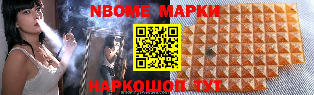 Лсд 25 экстази кислота  Вход с VPN  Людиново  LSD-25 экстази кислота 
